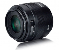Yongnuo 50mm f1.4 II cho máy ảnh Canon được ra mắt