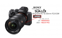 Sony thông báo sửa lỗi một số ống kính Sony FE 16-35mm F2.8 GM
