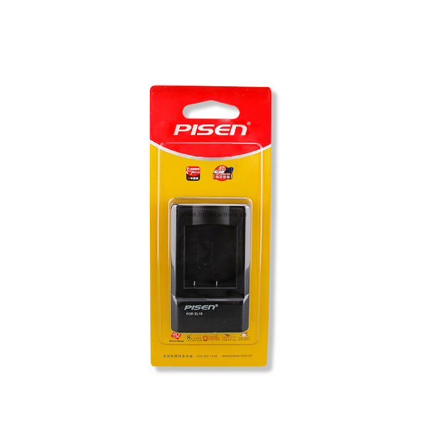 Sạc Pin Pisen LP-E5 For Canon