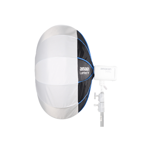 amaran Lantern 90 | Chính hãng