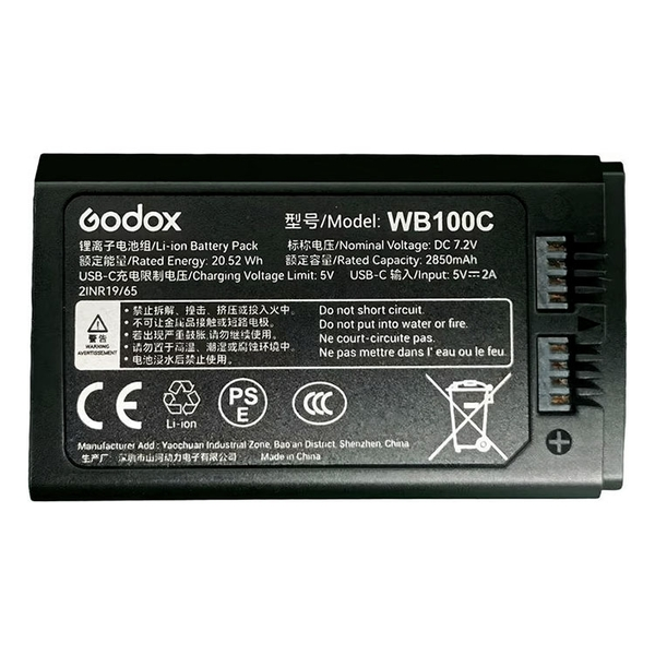 Pin Godox WB100C (AD100 Pro II)