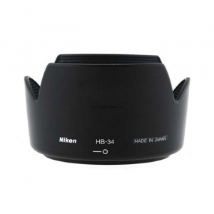 Hood HB-34 for Nikon 55-200mm F4-5.6G ED