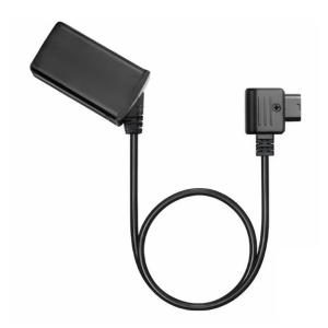 Godox DT-WB29 (Đế chuyển đổi nguồi điện dùng cho AD200Pro)