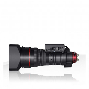 Canon 20X50 IAS H/E1