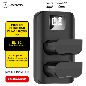 Combo PISEN 2-in-1 (Nikon EL15C)