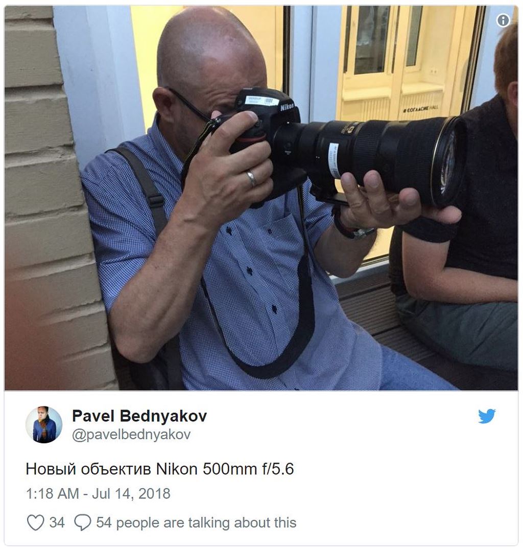 Lộ ảnh thực tế ống kính Nikon 500mm f5.6 siêu nhỏ ảnh 2