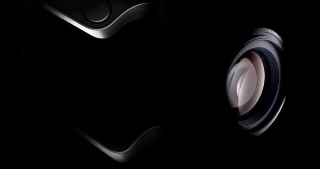 Zeiss tung teaser về máy ảnh không gương lật Full-frame sắp được ra mắt ảnh 1