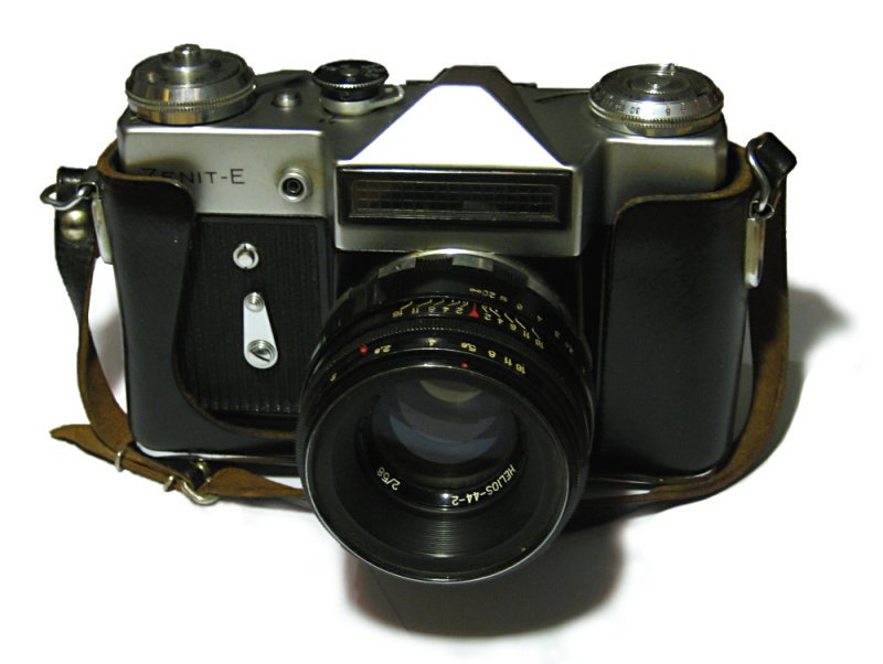 Đang tải Zenit_e.jpg&hellip;